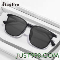 JingPro 镜邦 1.67MR-7近视/偏光太阳镜（含散光）+超酷双梁飞行员镜框多款可选