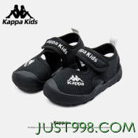 Kappa 卡帕 Kids卡帕童鞋儿童运动凉鞋女孩拖鞋夏季透气防滑网面沙滩洞洞鞋男 黑色 30码 内长19.3适合脚长18.3