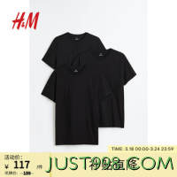 H&M 男装T恤3件装柔软标准版型简约圆领短袖上衣0945531 黑色 175/100A