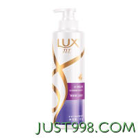 88VIP：LUX 力士 玻尿酸水润丝滑洗发乳 330ml