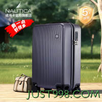 NAUTICA 诺帝卡 行李箱25寸大容量超大拉杆箱子女密码旅行箱结实耐用