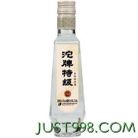沱牌 特级T68 45%vol 浓香型白酒 250ml 单瓶装