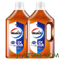 Walch 威露士 2X消毒液1L*2瓶/衣物家居多用途消毒杀菌99.9%进口