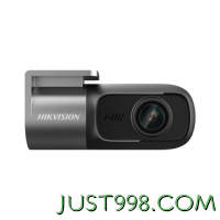 HIKVISION 海康威视 行车记录仪D1升级版 1296P高清星光夜视大广角 停车监控