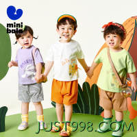 88VIP：mini balabala 迷你巴拉巴拉 男女童短袖T恤套装宝宝儿童夏季婴儿新款上衣