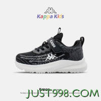 Kappa 卡帕 儿童网面运动鞋