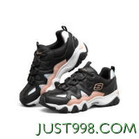 SKECHERS 斯凯奇 D'Lites 2.0 女子休闲运动鞋 66666312/BKPK 黑色/粉红色 35单码特价