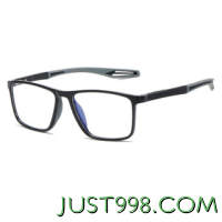 SHALALI 鸿晨品牌1.60 非球面镜片+TR90运动眼镜框（适合近视0-600度）