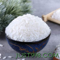 SHI YUE DAO TIAN 十月稻田 长粒王香米 东北香米 5kg