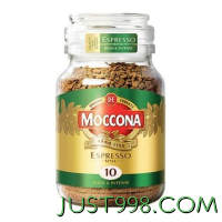 Moccona 摩可纳 经典10号 意式浓缩冻干速溶咖啡 400g