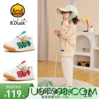B.Duck 小黄鸭 儿童软底舒适运动鞋