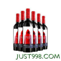 TORRE ORIA 奥兰小红帽 西班牙原瓶进口 12.5度 干红葡萄酒 750ml*6瓶