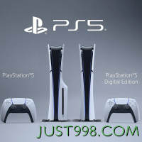 百亿补贴：SONY 索尼 PlayStation 5系列 游戏机 CFI-2000 轻薄版 光驱版 日版