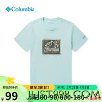 Columbia 哥伦比亚 春夏城市户外T恤男款运动休闲百搭圆领透气短袖AE0403- 329 XL