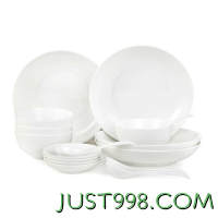 京东京造 JZGC-07 白月光 骨瓷餐具套装 16件套 白色