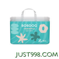 88VIP：BoBDoG 巴布豆 菠萝系列 拉拉裤