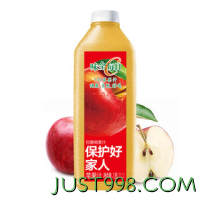 WEICHUAN 味全 每日C苹果汁 1600ml 100%果汁 冷藏果蔬汁饮料