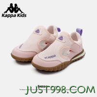 Kappa 卡帕 三色可选：卡帕童鞋儿童凉鞋男童沙滩鞋夏季透气防滑软底网面运动鞋女 粉色