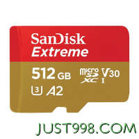 20点开始：SanDisk 闪迪 512GB TF（MicroSD）内存卡 U3 V30 4K A2