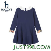 20点开始：HAZZYS 哈吉斯 女童连衣裙