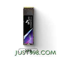 PLUS会员：SK HYNIX Platinum P41 NVMe M.2 固态硬盘 2TB（PCI-E4.0）