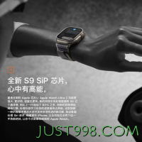 百亿补贴：Apple 苹果 Watch Ultra2 智能手表 49mm 钛金属 蓝色 海洋表带
