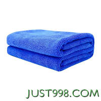 洗车毛巾 1条装 30×30cm