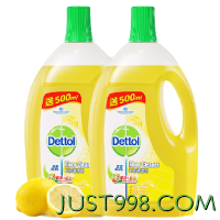 Dettol 滴露 地板清洁剂 拖地瓷砖清洁剂柠檬清香2L*2瓶