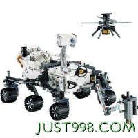 LEGO 乐高 机械组系列 42158 NASA“毅力号”火星探测器
