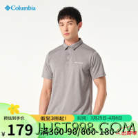 Columbia 哥伦比亚 POLO衫男春夏户外吸湿透气翻领短袖轻薄速干T恤AE1287 040 M