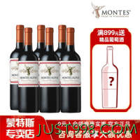 MONTES 蒙特斯 智利进口红酒 蒙特斯欧法系列葡萄酒750ml 欧法赤霞珠整箱6支装
