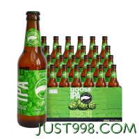 GOOSE ISLAND 鹅岛 现货!鹅岛啤酒IPA355ml*24瓶印度淡色艾尔国产精酿整箱包邮多人团