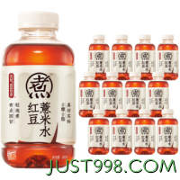 88VIP：元气森林 0糖0脂 红豆薏米水 500mL*12瓶