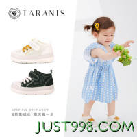 TARANIS 泰兰尼斯 夏款机能鞋小白鞋男女宝宝防滑软底学步鞋网布透气运动鞋