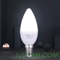 NVC Lighting 雷士照明 E14 LED灯泡  3W 白光（签到红包可用）