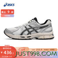ASICS 亚瑟士 跑步鞋女鞋 GEL-EXALT 2 白色/银色/黑色