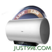 Haier 海尔 EC6002H-PZ5U1 储水式电热水器 3300W 60L（前100名再返888元）