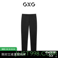 GXG 男装22年春季新款商场同款春日公园系列休闲裤 黑色 165/S