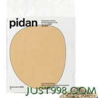 pidan 混合猫砂 矿土豆腐 可冲厕所猫咪用品 3.6kg 2包