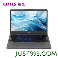 1日0点：UNIS/紫光 UltiBook Pro 14英寸轻薄本（i5-1240P、16GB、1TB）