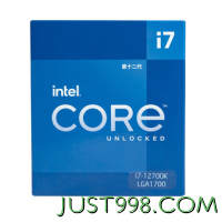 PLUS会员：intel 英特尔 酷睿 i7-12700K CPU 5.0Ghz 12核20线程