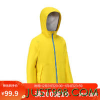 DECATHLON 迪卡侬 航海保暖防寒夹克黄色(103-112cm)-4324691