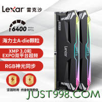 Lexar 雷克沙 DDR5 6400 32GB 16G*2套条 电竞RGB灯内存条 Ares战神之刃 黑色