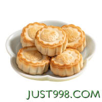88VIP：TAOSU LUXINE 泸溪河 山楂小饼酥饼6枚装132g