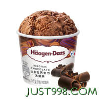 88VIP：Durobor 比利时 Häagen·Dazs 哈根达斯 比利时巧克力冰淇淋 81g