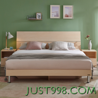31日20点、春焕新、家装季：QuanU 全友 106302系列 简约板式床+床头柜套装
