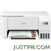88VIP：EPSON 爱普生 L3251 家用打印机 白色