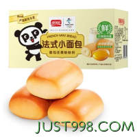 88VIP：PANPAN FOODS 盼盼 法式小面包 奶香味 1.5kg