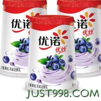 yoplait 优诺 优丝蓝莓果粒酸奶风味发酵乳135gx3杯 低温酸牛奶生鲜