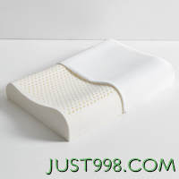 88VIP：Dohia 多喜爱 乳胶枕头泰国乳胶护颈椎高低枕芯 单只低枕